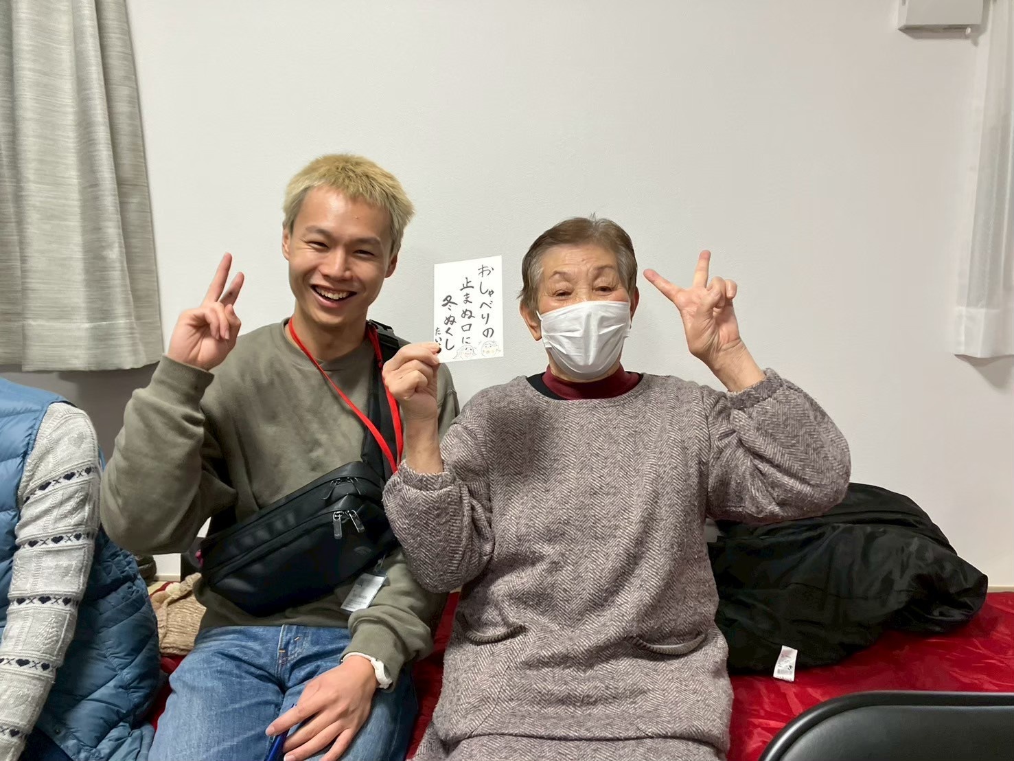 能登半島救援ニュースno150.7