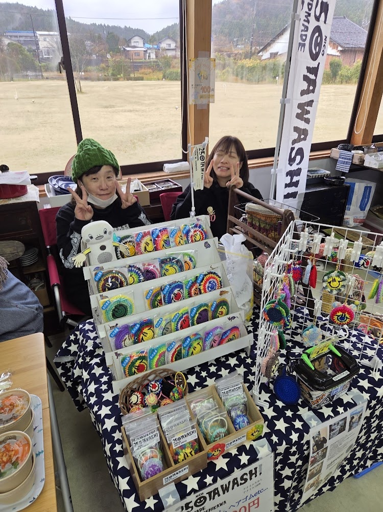 能登半島救援ニュースno142.9