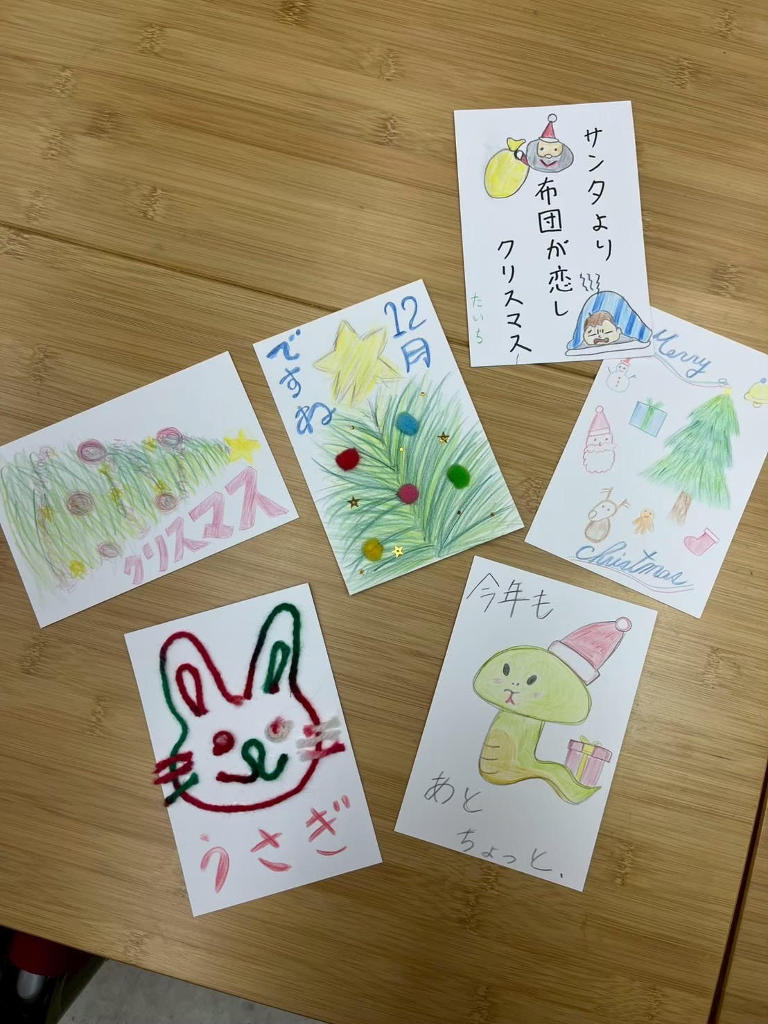 能登半島救援ニュースno150.11