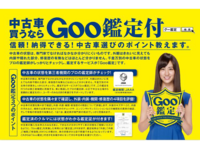 o06400480149925723712