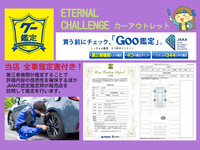 名称未設定 (85)