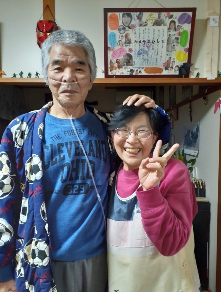 365日のアイキャッチ画像