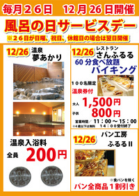 4d8801c30c6c52fa20de8aa50d490f