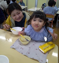 dscf0751 - コピー