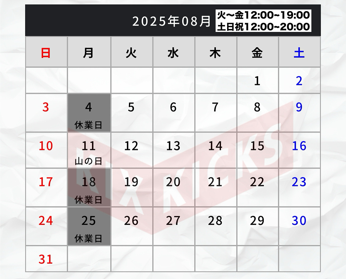 17424b99-4412-42b8-b508-ce678879efcf