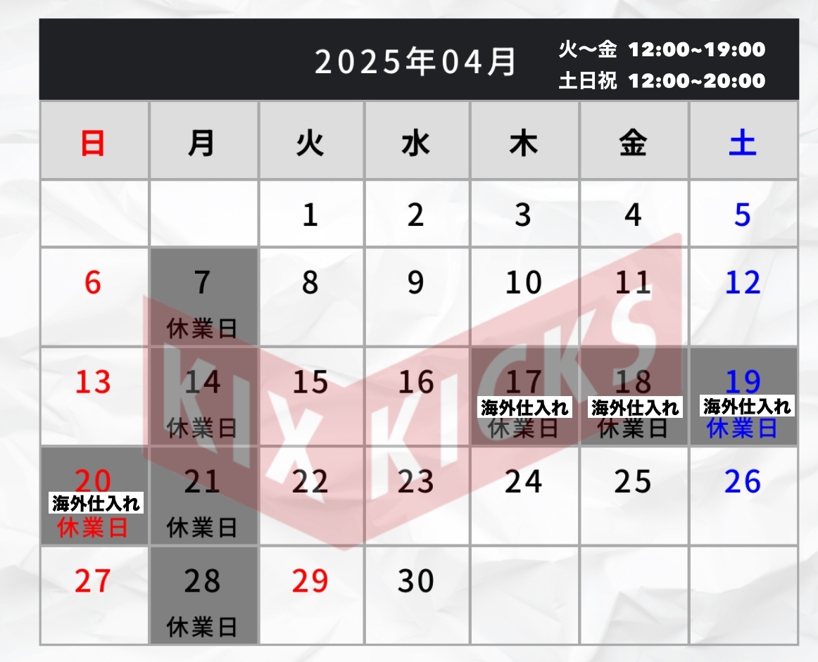 無題155_20250401123854
