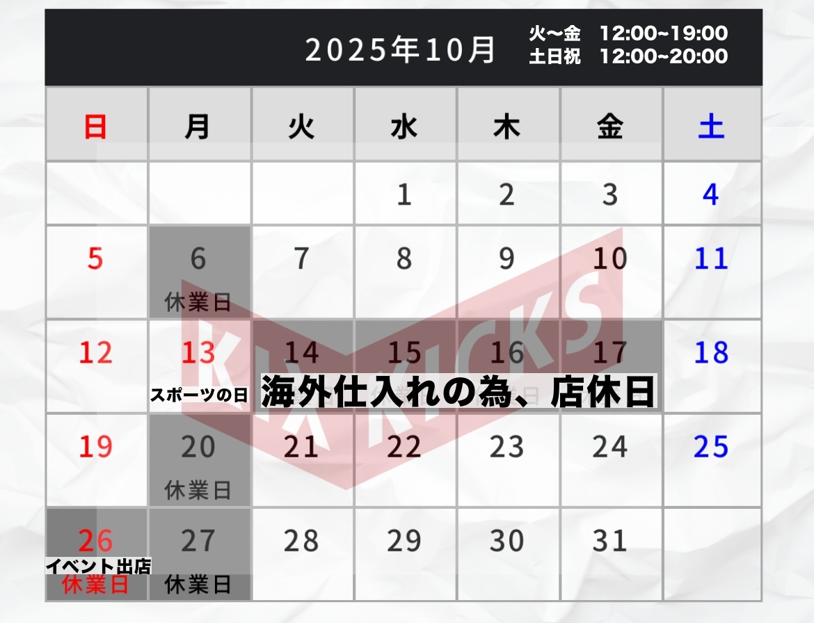 無題232_20251001023306