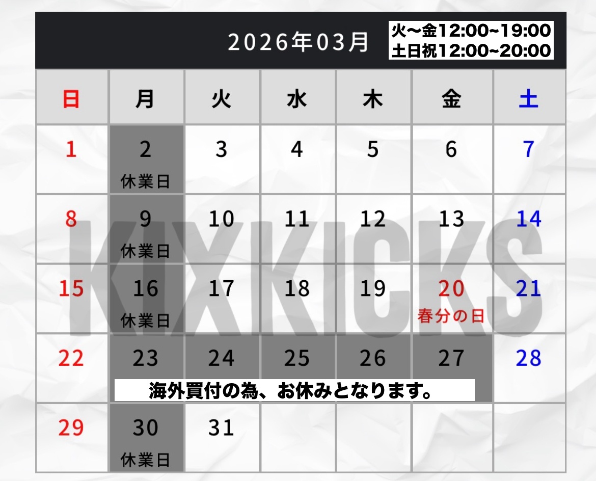 無題253_20260301125459