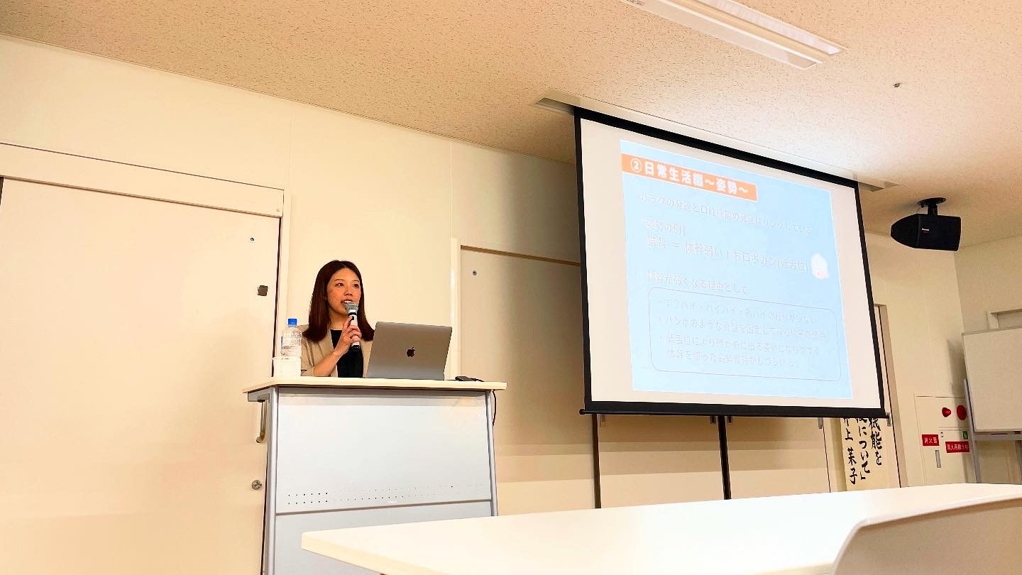 2025年8月9日　管理栄養士 井上茉子先生 をお招きし、研修会を行いました。のアイキャッチ画像