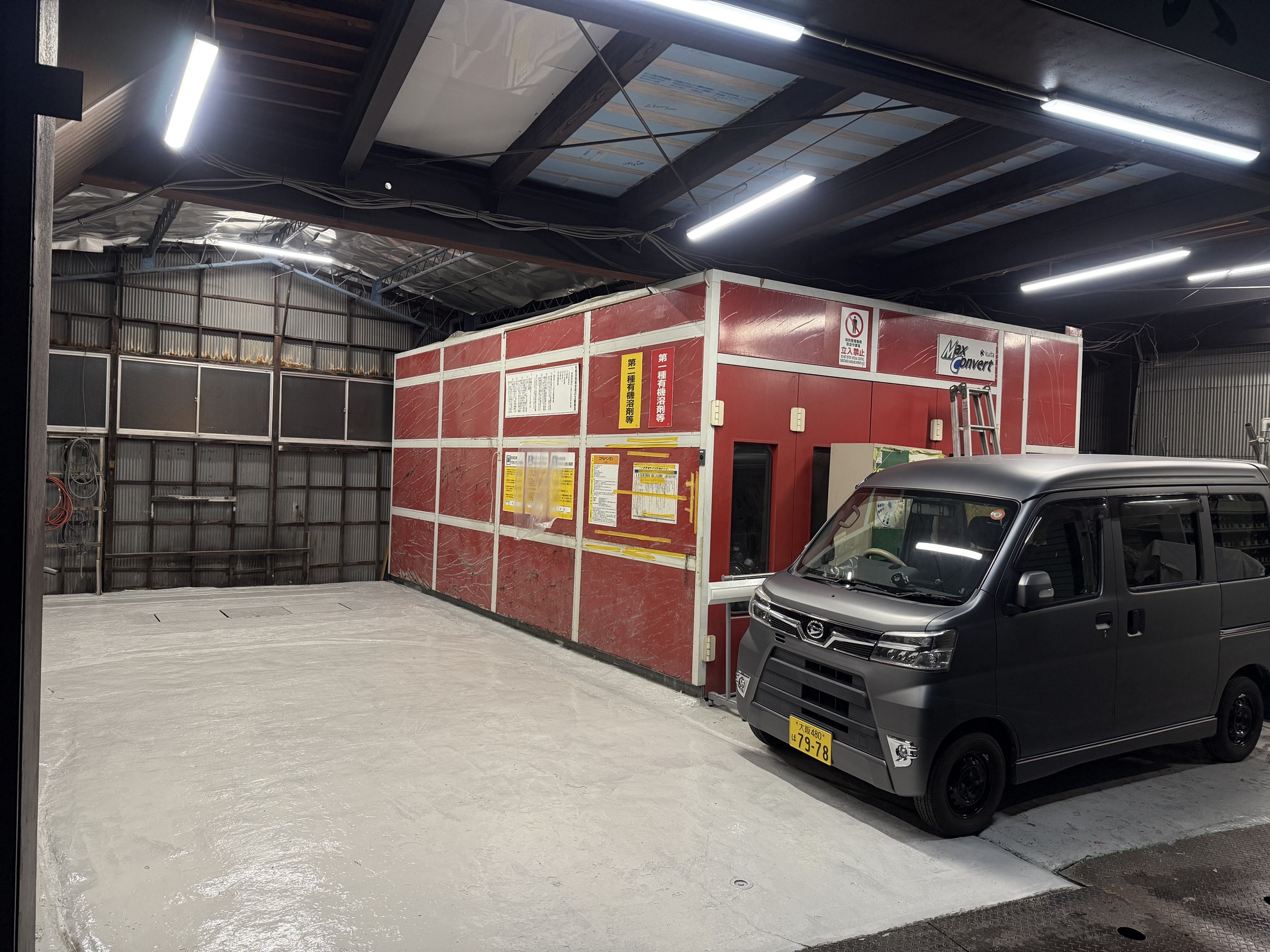 新年のご挨拶のアイキャッチ画像