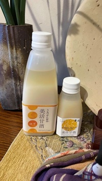 img_3577bi美活甘酒