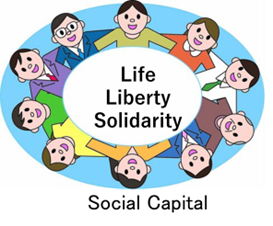 Solidarityとはのアイキャッチ画像