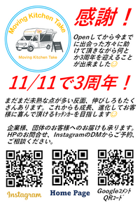 818bd16d58a255d263edf17426d4f8