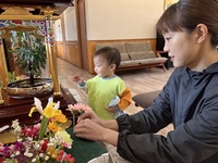 花まつり